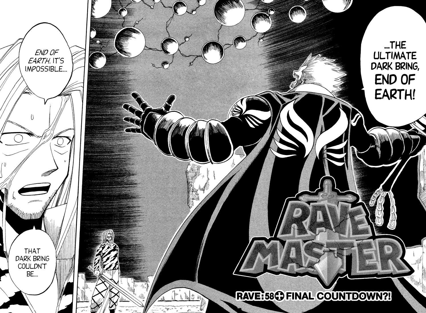 Rave Master Chapter 58 page 1 - Chapter 58