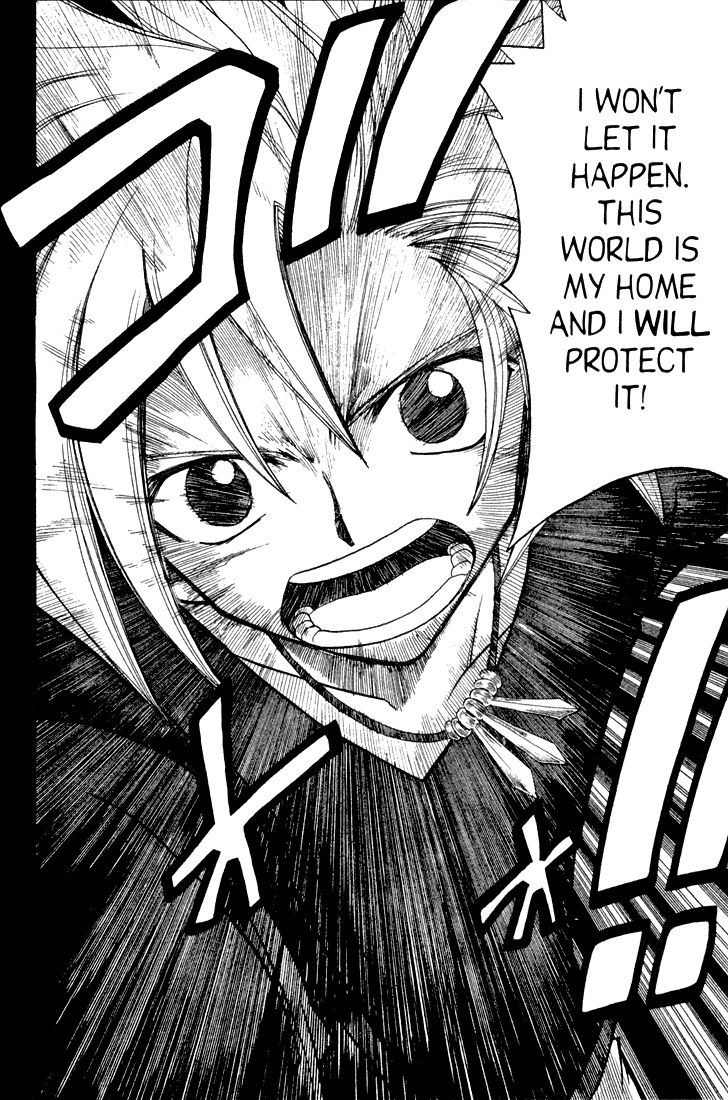 Rave Master Chapter 58 page 13 - Chapter 58