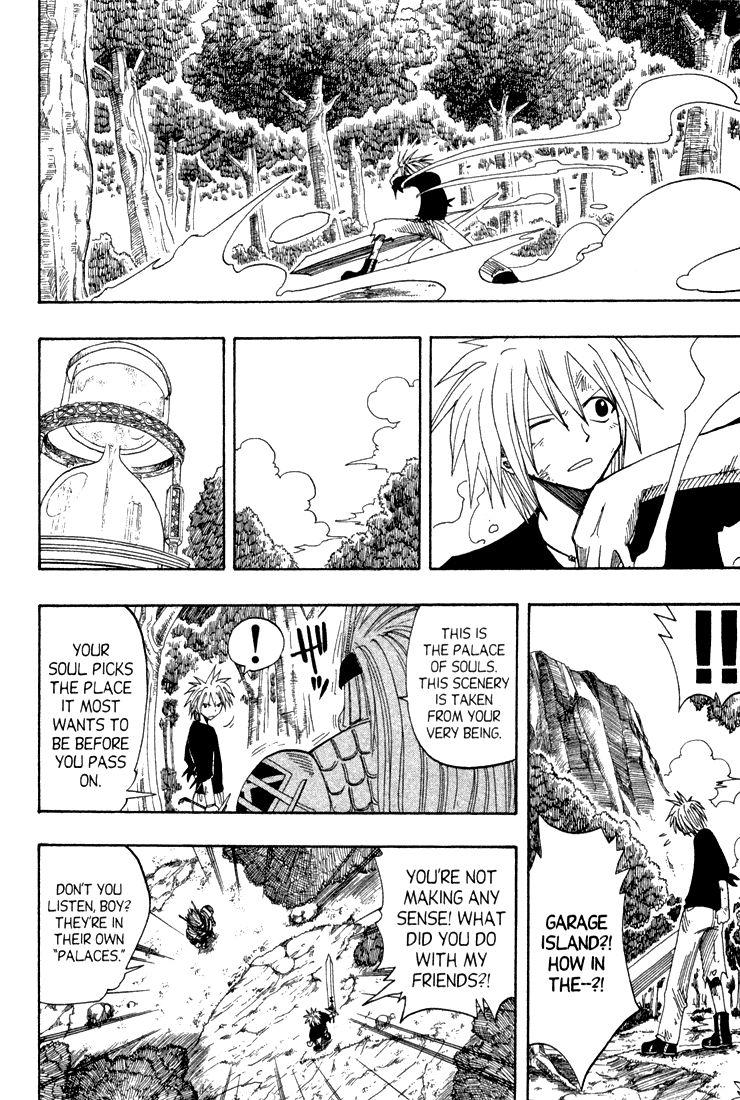 Rave Master Chapter 58 page 15 - Chapter 58