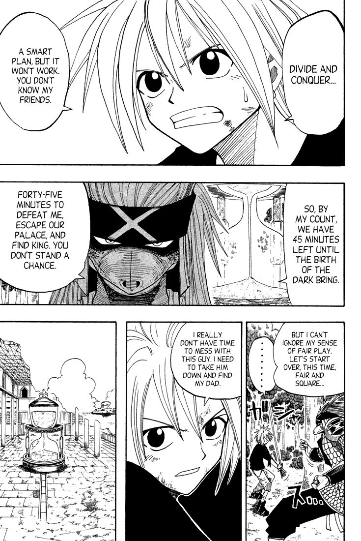 Rave Master Chapter 58 page 16 - Chapter 58