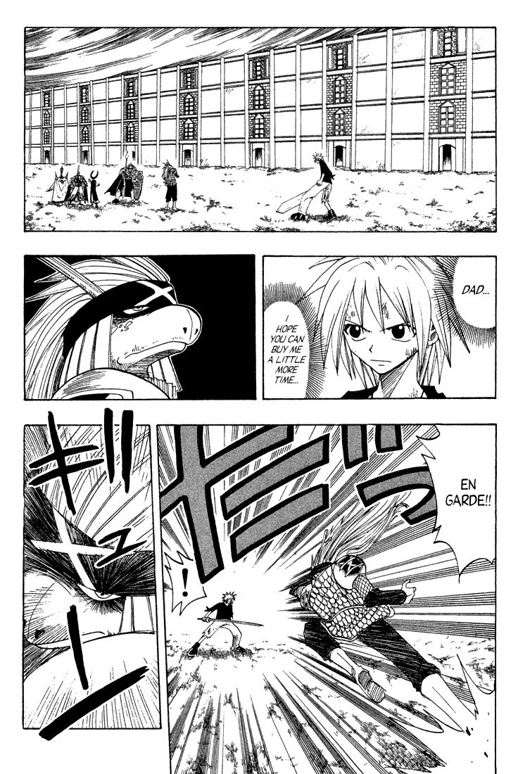 Rave Master Chapter 58 page 2 - Chapter 58