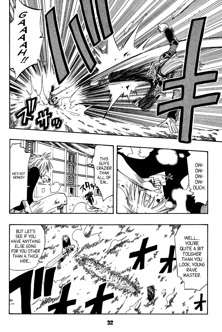 Rave Master Chapter 58 page 4 - Chapter 58