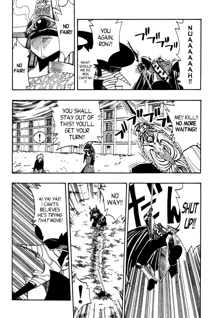 Rave Master Chapter 58 page 5 - Chapter 58