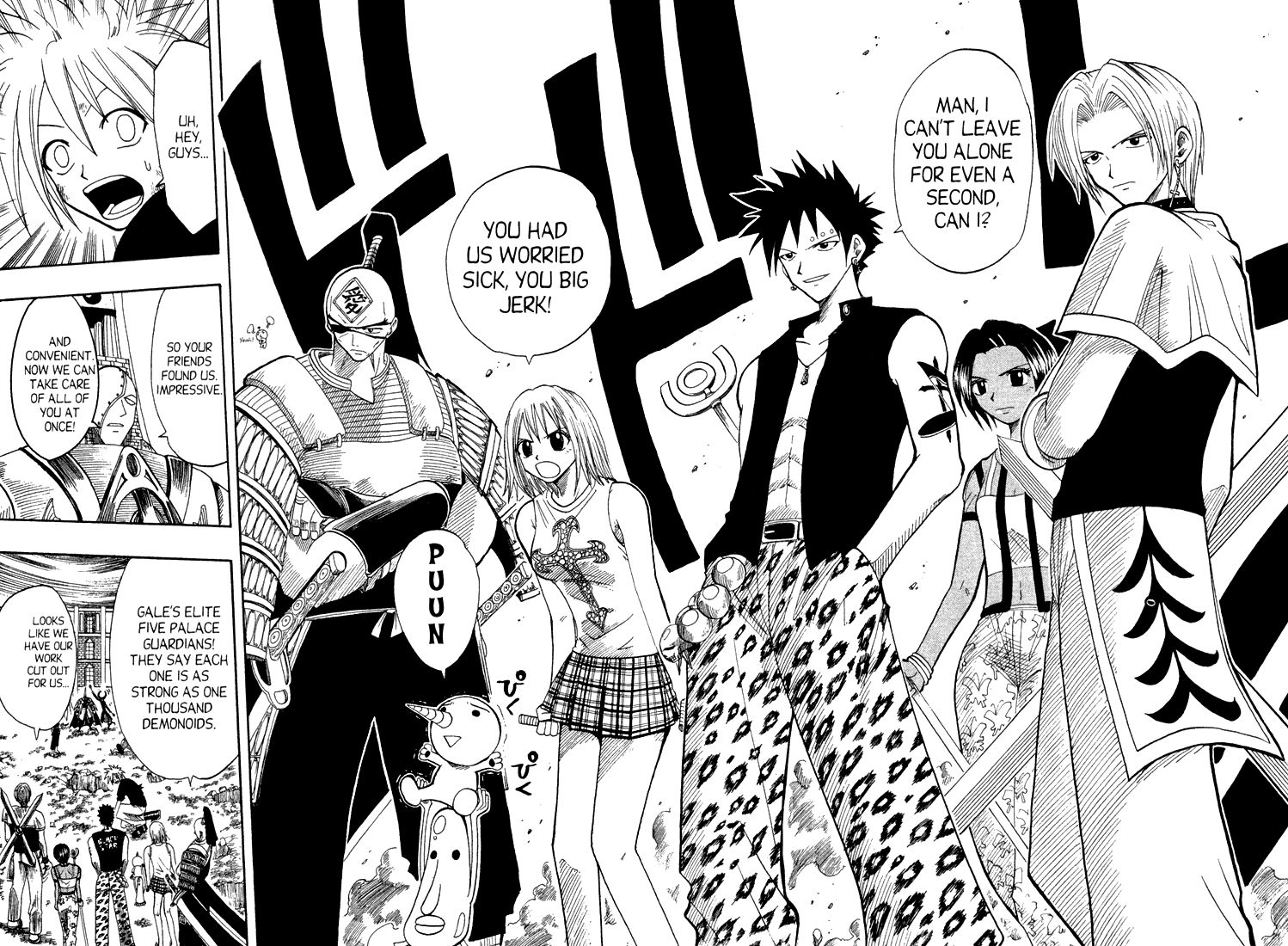 Rave Master Chapter 58 page 8 - Chapter 58