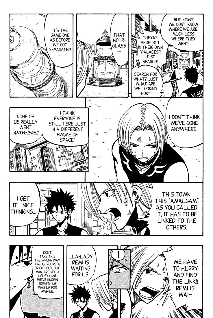Rave Master Chapter 59 page 11 - Chapter 59