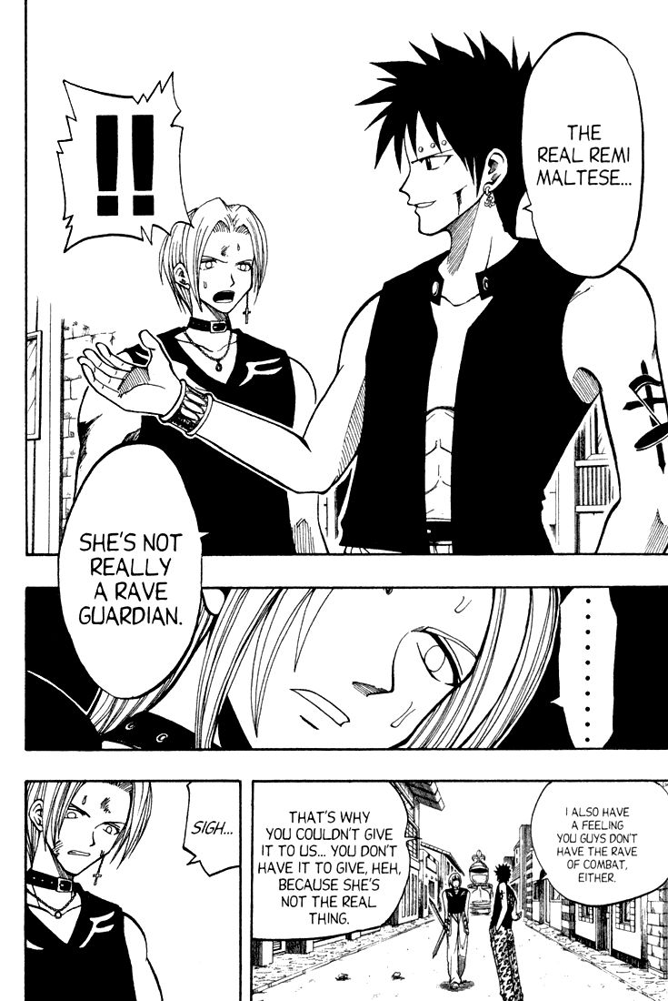Rave Master Chapter 59 page 12 - Chapter 59