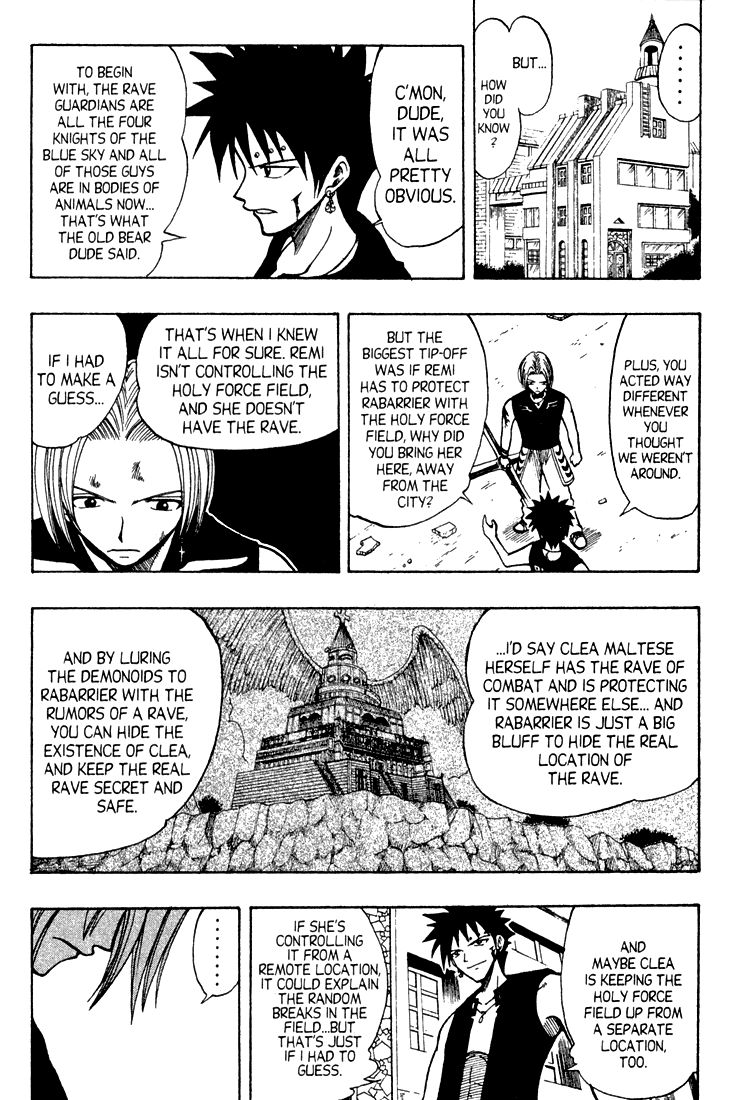 Rave Master Chapter 59 page 13 - Chapter 59