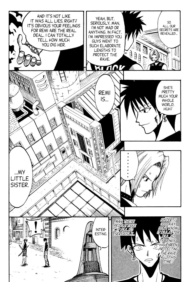 Rave Master Chapter 59 page 14 - Chapter 59