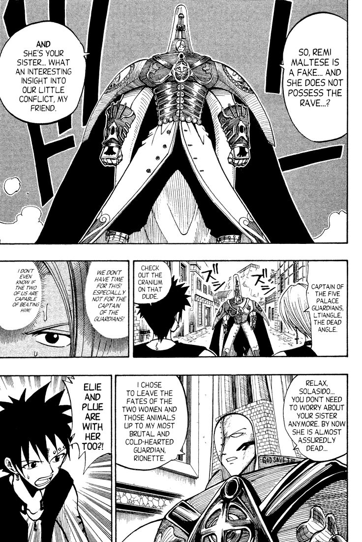 Rave Master Chapter 59 page 15 - Chapter 59