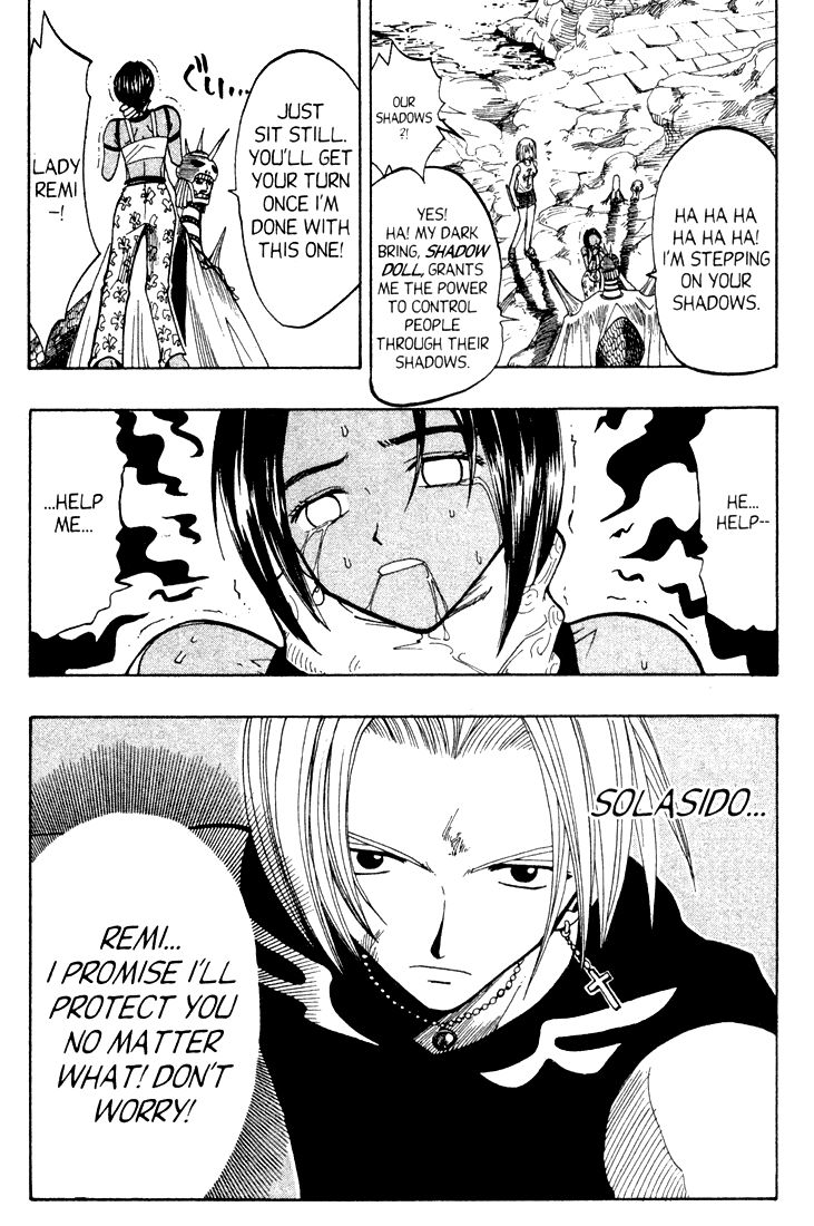 Rave Master Chapter 59 page 20 - Chapter 59