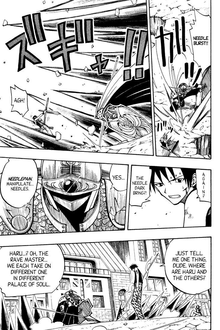Rave Master Chapter 59 page 5 - Chapter 59
