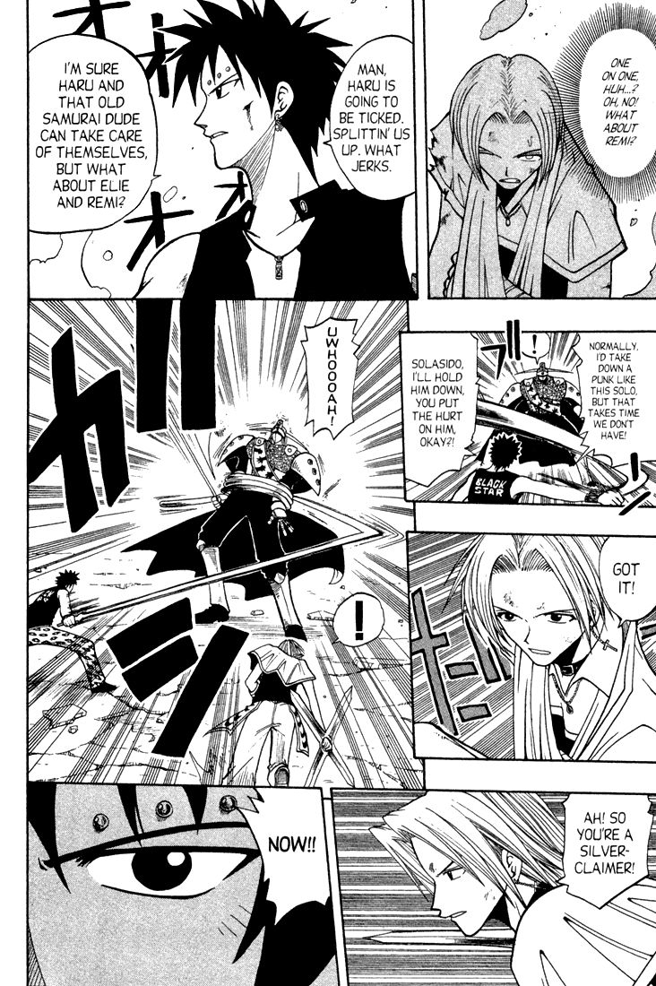 Rave Master Chapter 59 page 6 - Chapter 59