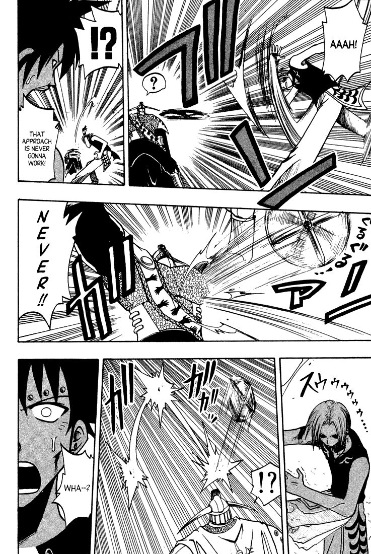 Rave Master Chapter 59 page 8 - Chapter 59