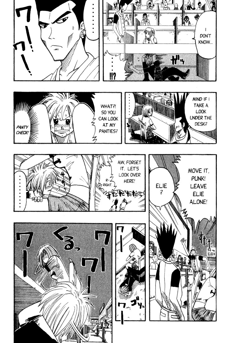 Rave Master Chapter 6 page 11 - Chapter 6