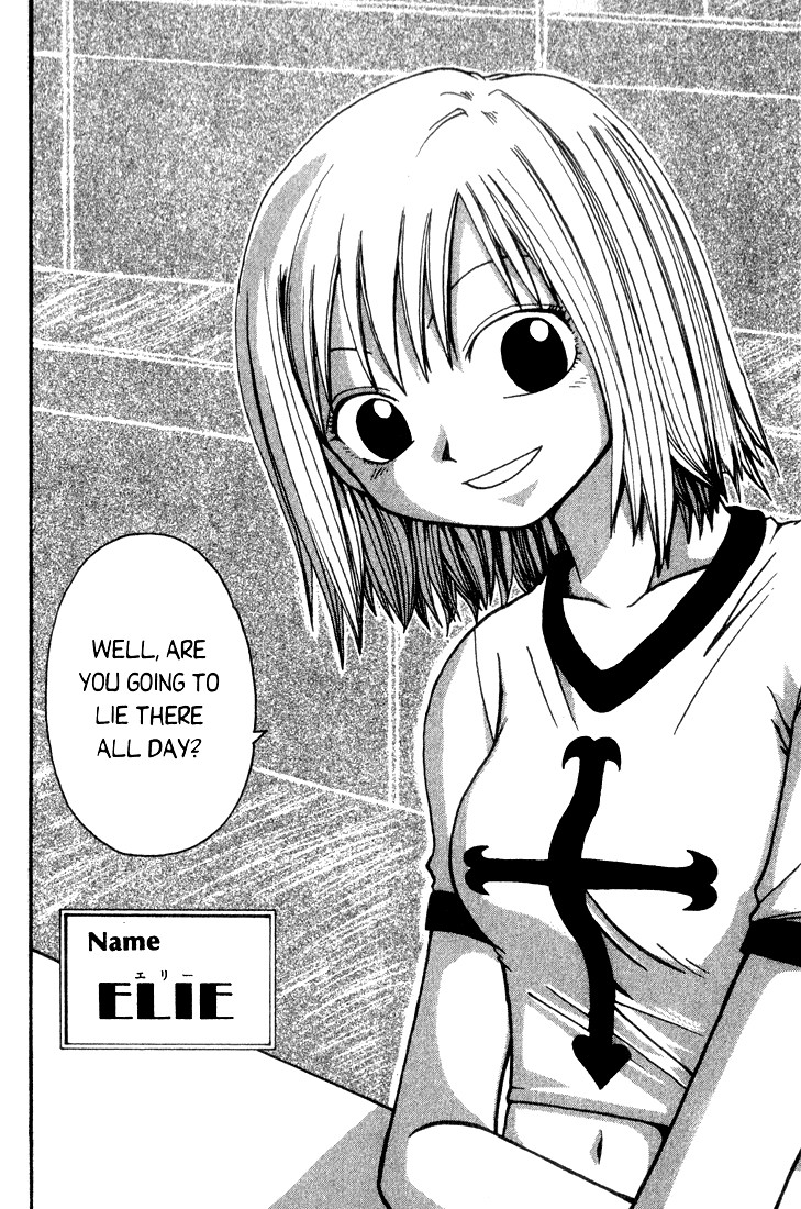 Rave Master Chapter 6 page 12 - Chapter 6