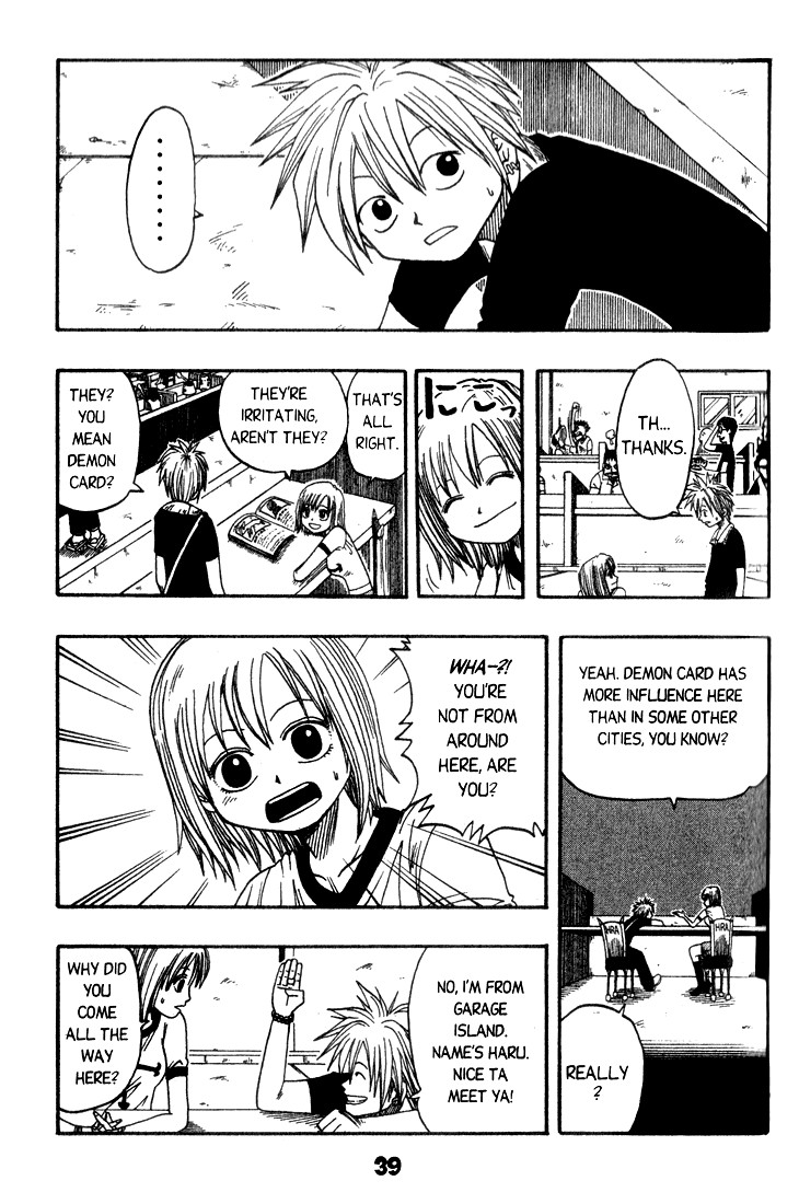 Rave Master Chapter 6 page 13 - Chapter 6