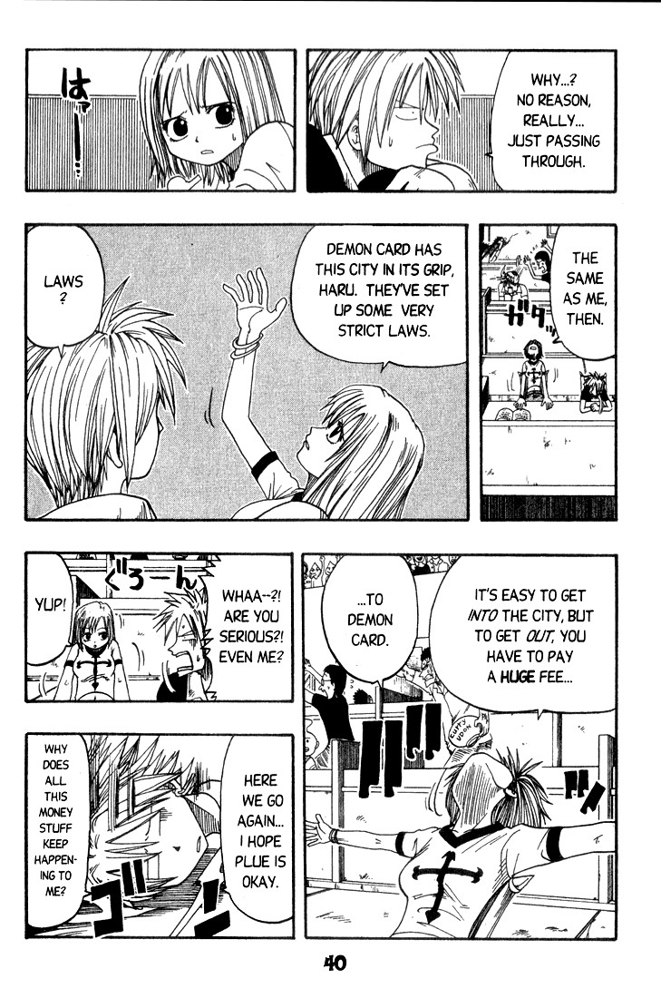 Rave Master Chapter 6 page 14 - Chapter 6