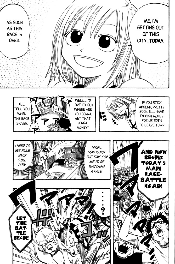Rave Master Chapter 6 page 15 - Chapter 6