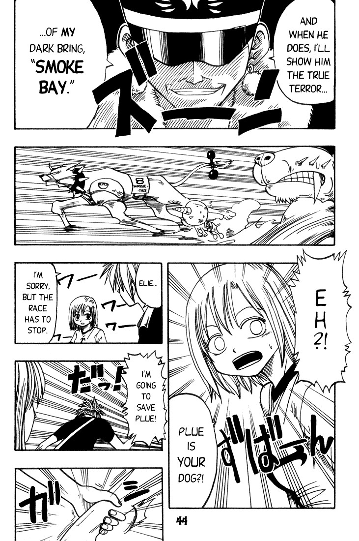 Rave Master Chapter 6 page 18 - Chapter 6