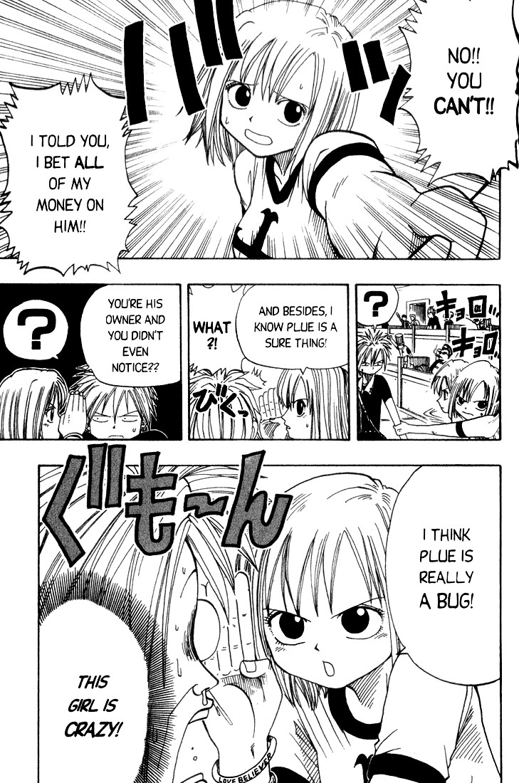Rave Master Chapter 6 page 19 - Chapter 6