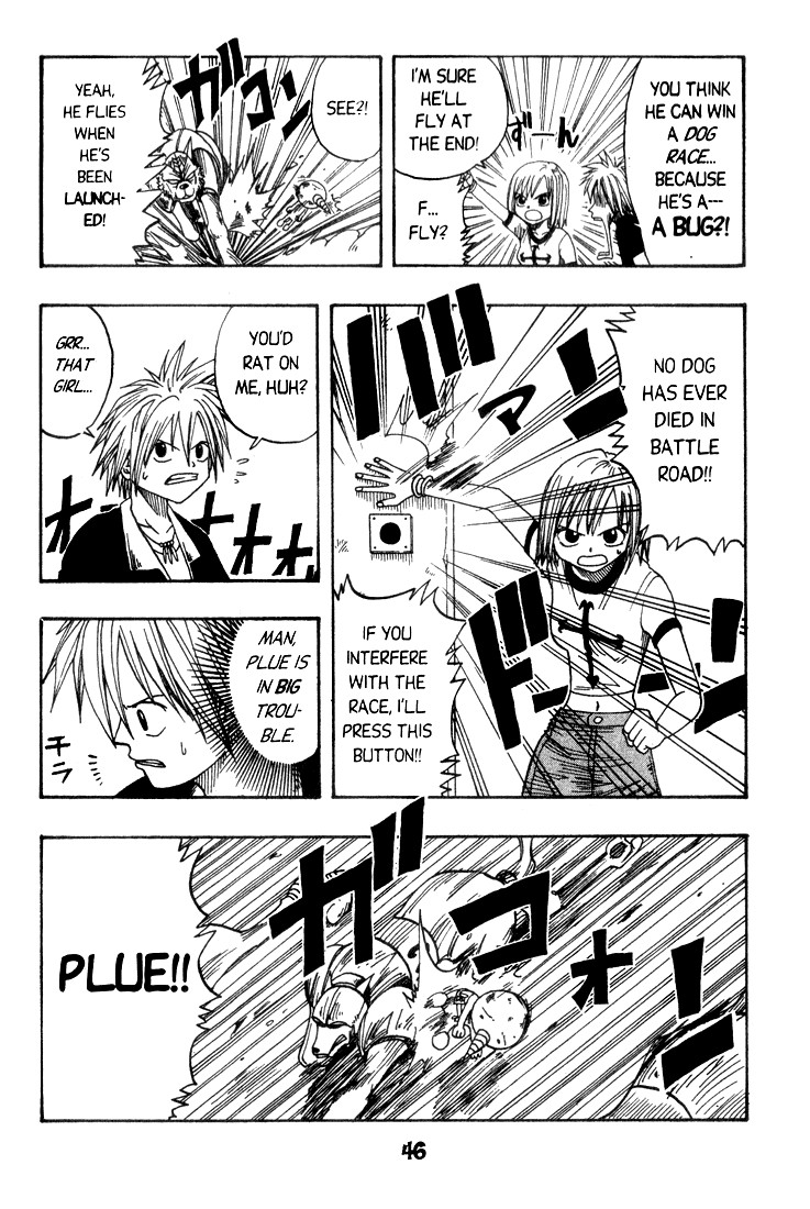 Rave Master Chapter 6 page 20 - Chapter 6