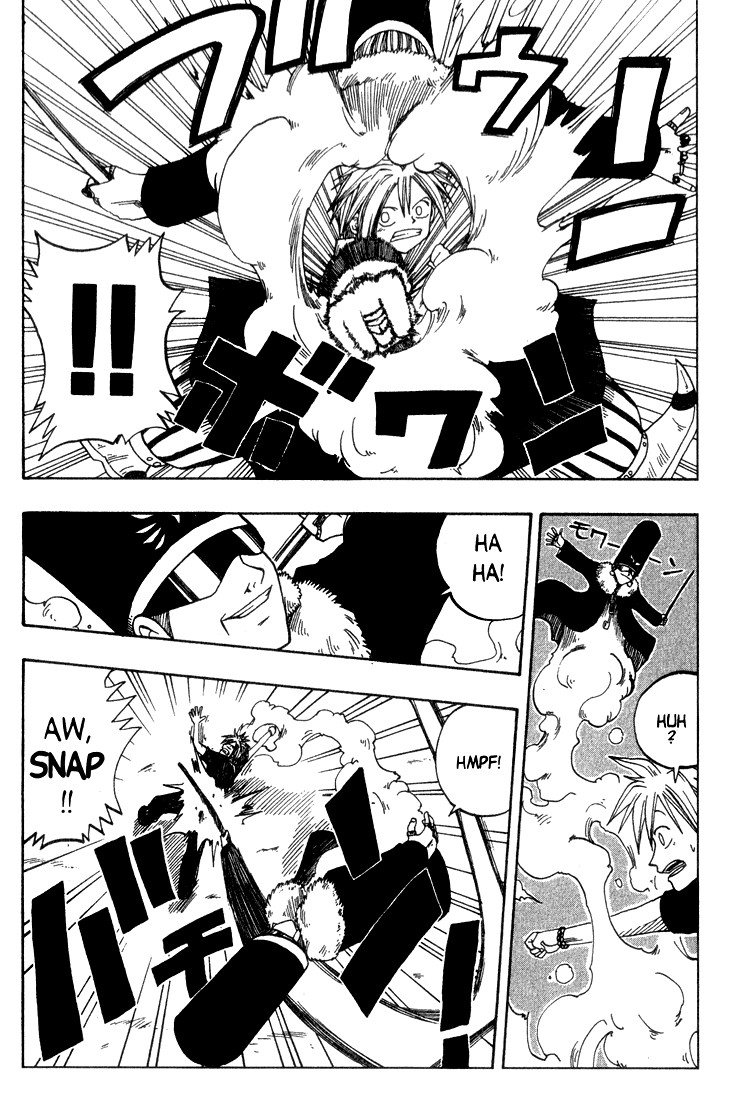 Rave Master Chapter 6 page 4 - Chapter 6
