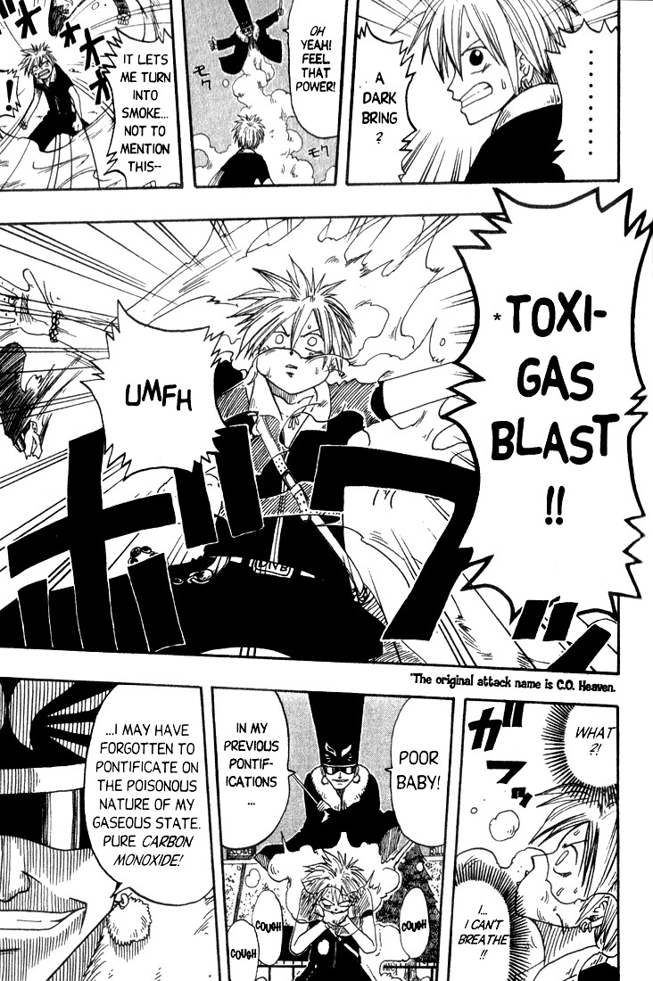 Rave Master Chapter 6 page 5 - Chapter 6