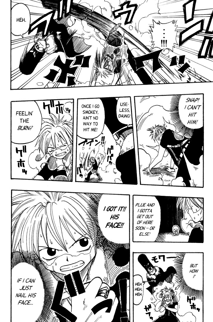 Rave Master Chapter 6 page 6 - Chapter 6