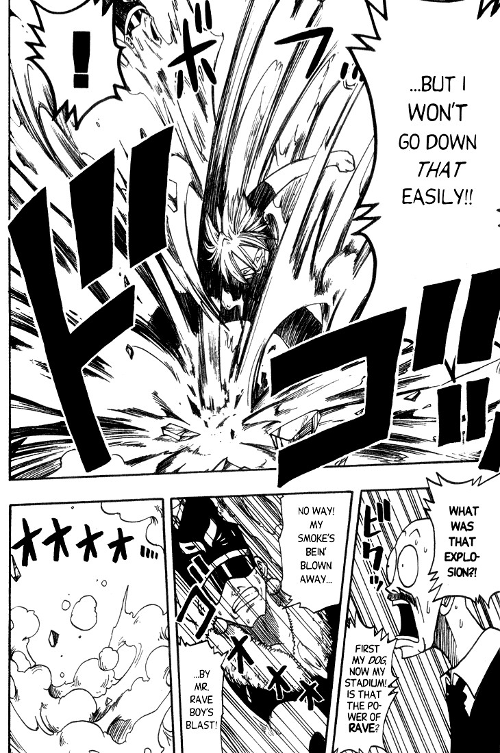 Rave Master Chapter 6 page 8 - Chapter 6