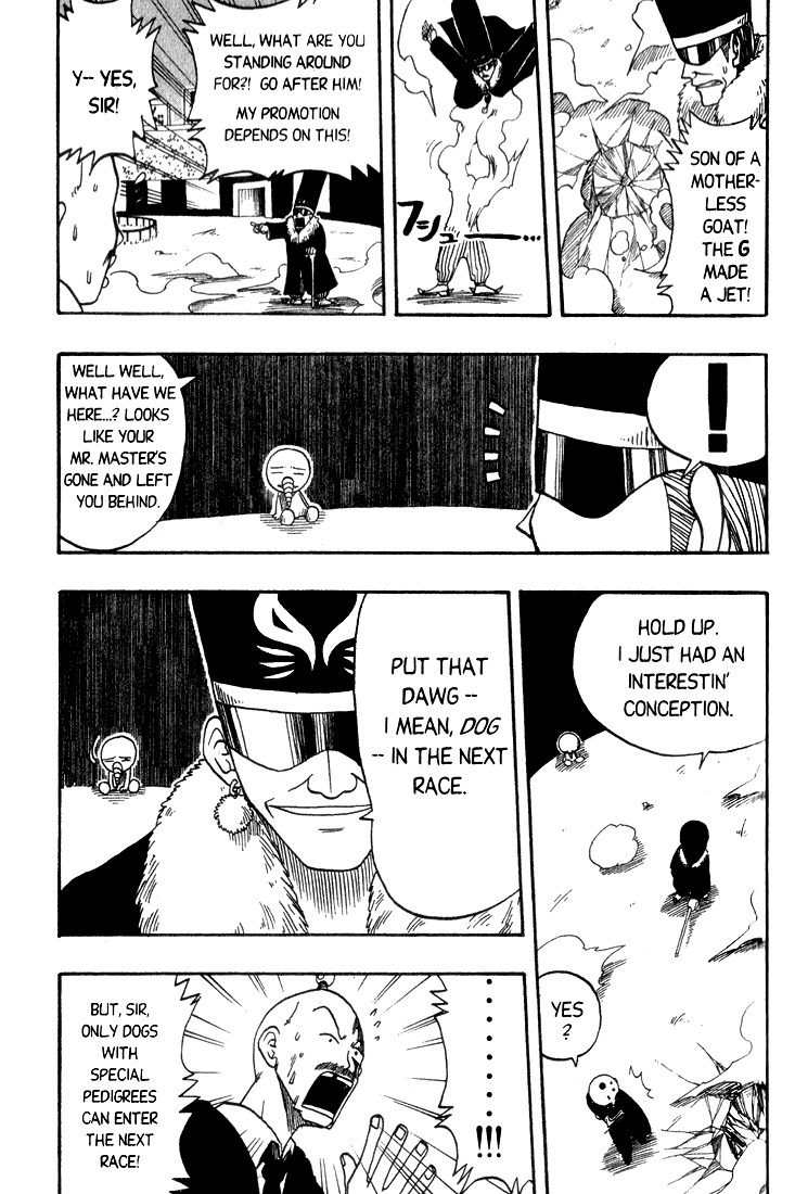Rave Master Chapter 6 page 9 - Chapter 6