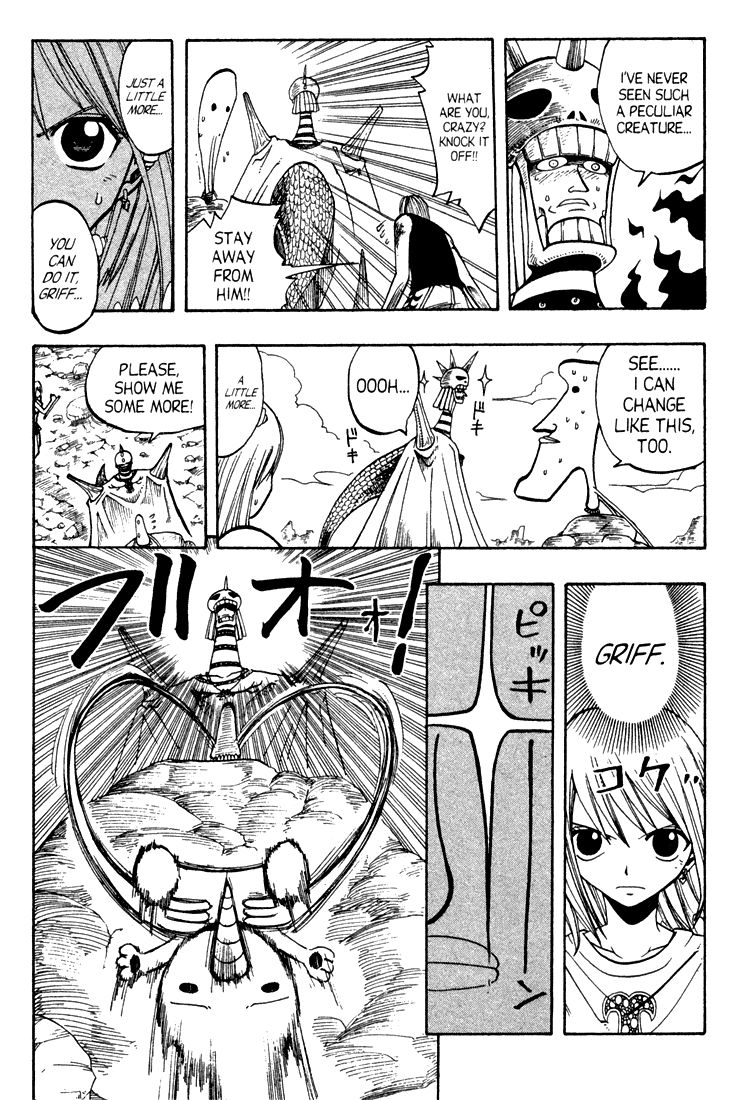 Rave Master Chapter 60 page 10 - Chapter 60