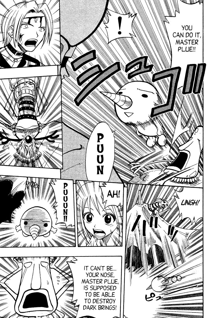 Rave Master Chapter 60 page 11 - Chapter 60