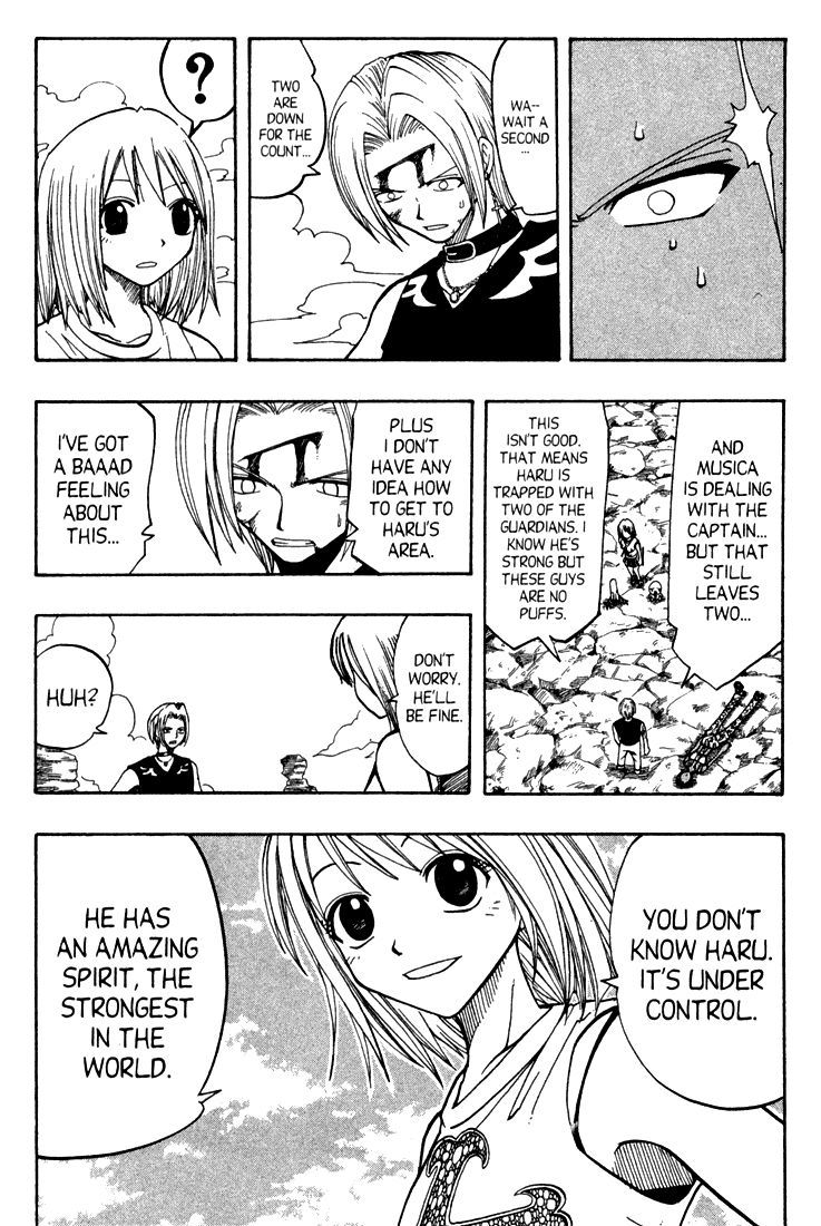 Rave Master Chapter 60 page 15 - Chapter 60