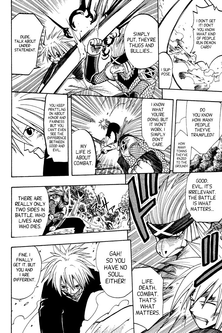 Rave Master Chapter 60 page 18 - Chapter 60