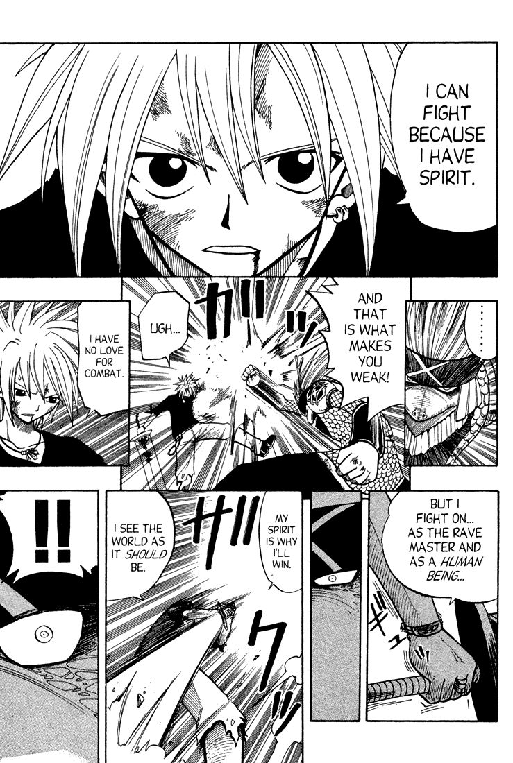 Rave Master Chapter 60 page 19 - Chapter 60