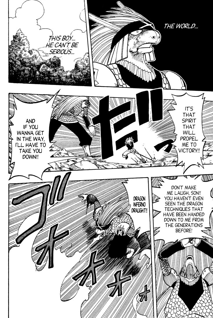 Rave Master Chapter 60 page 21 - Chapter 60