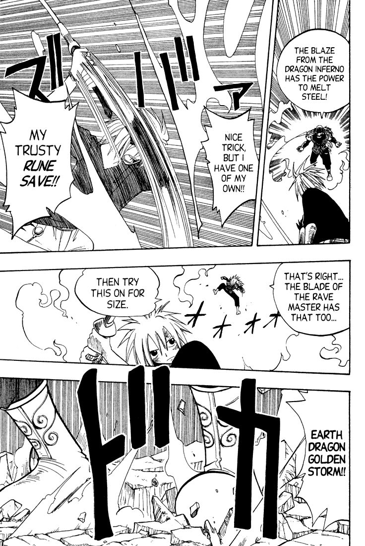 Rave Master Chapter 60 page 22 - Chapter 60