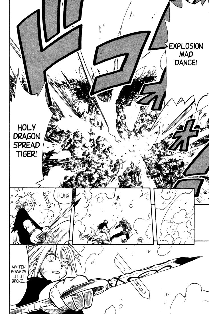 Rave Master Chapter 60 page 25 - Chapter 60