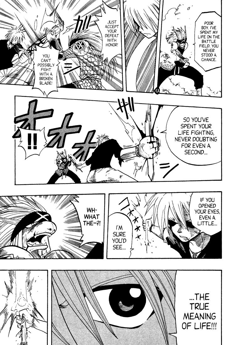 Rave Master Chapter 60 page 26 - Chapter 60