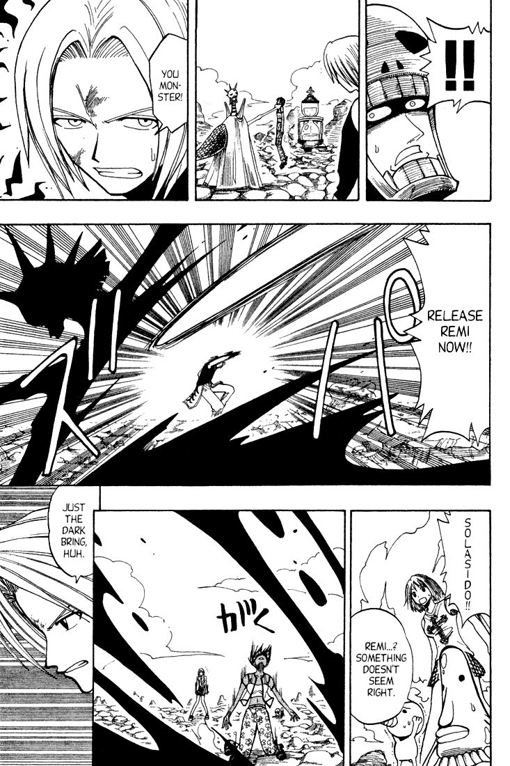 Rave Master Chapter 60 page 5 - Chapter 60