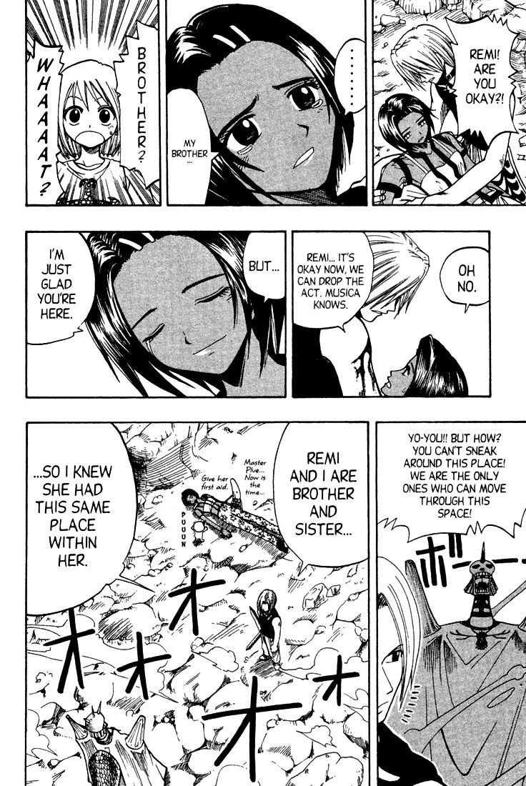 Rave Master Chapter 60 page 6 - Chapter 60