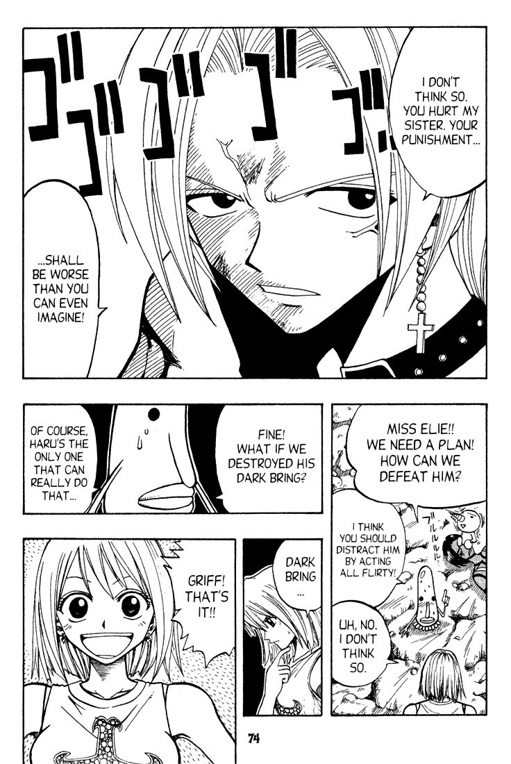 Rave Master Chapter 60 page 8 - Chapter 60