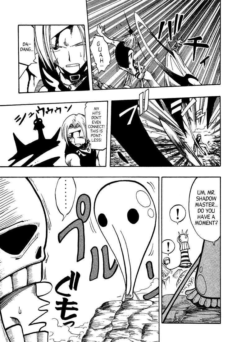Rave Master Chapter 60 page 9 - Chapter 60
