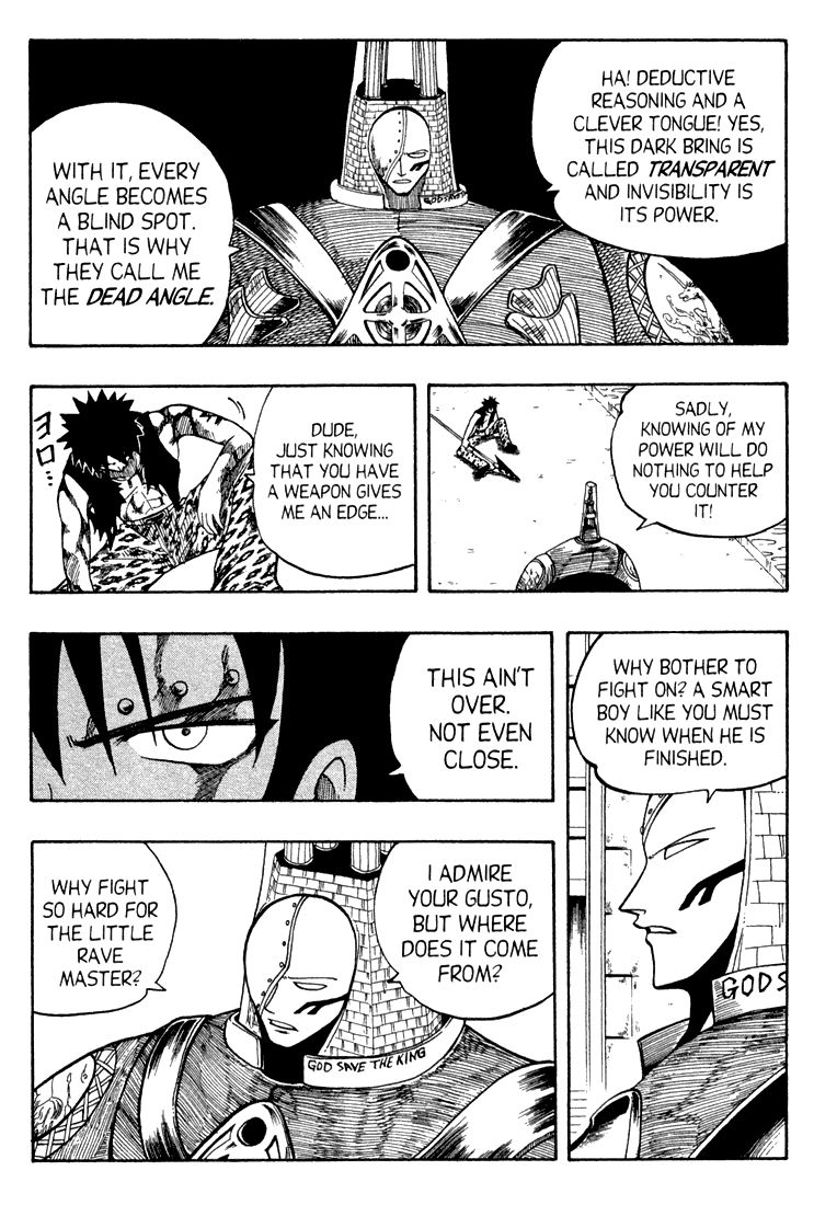 Rave Master Chapter 61 page 12 - Chapter 61