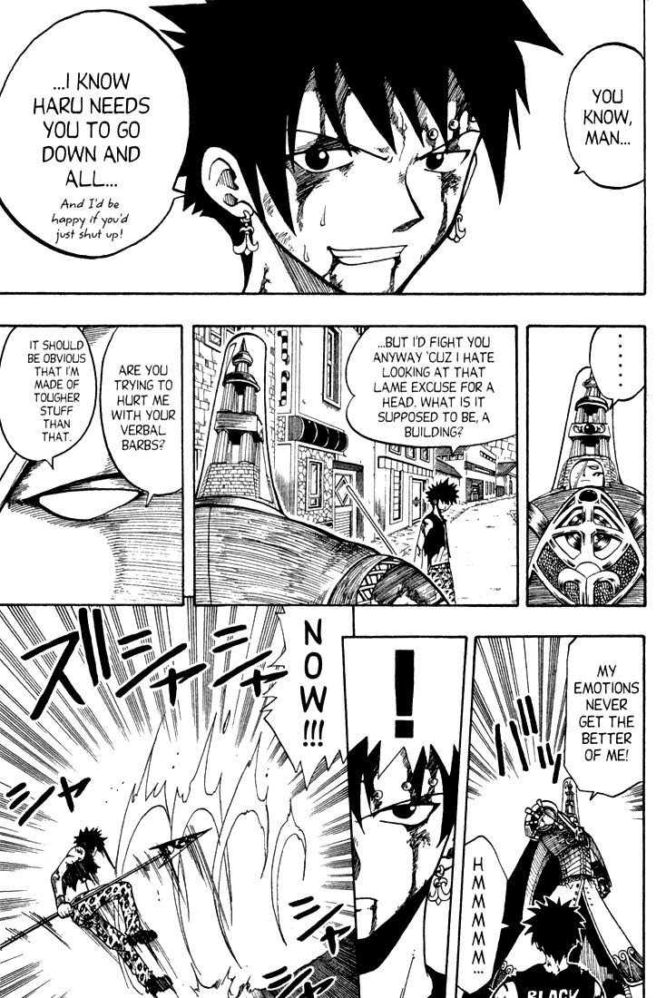 Rave Master Chapter 61 page 13 - Chapter 61