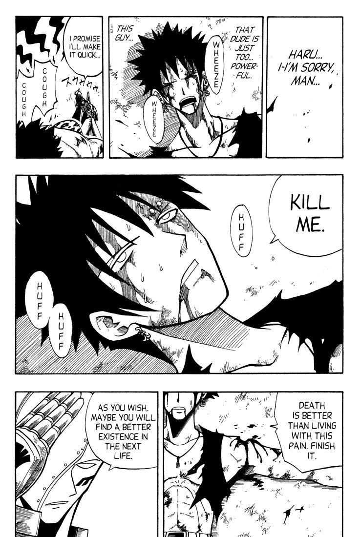 Rave Master Chapter 61 page 16 - Chapter 61