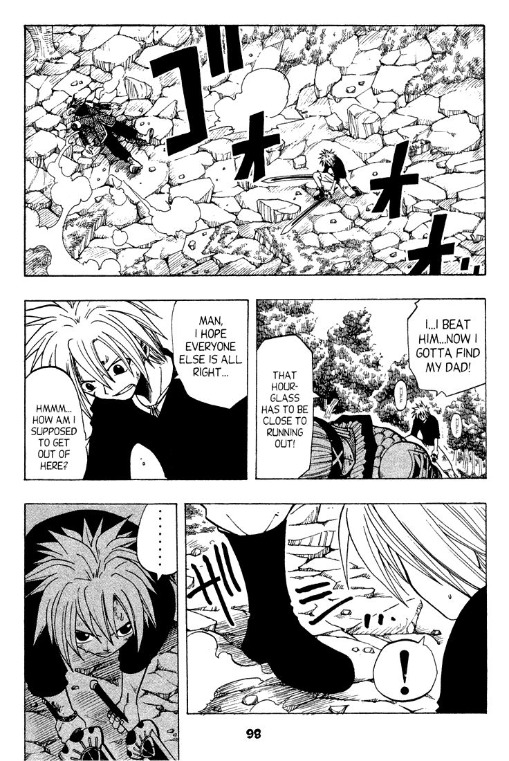 Rave Master Chapter 61 page 2 - Chapter 61