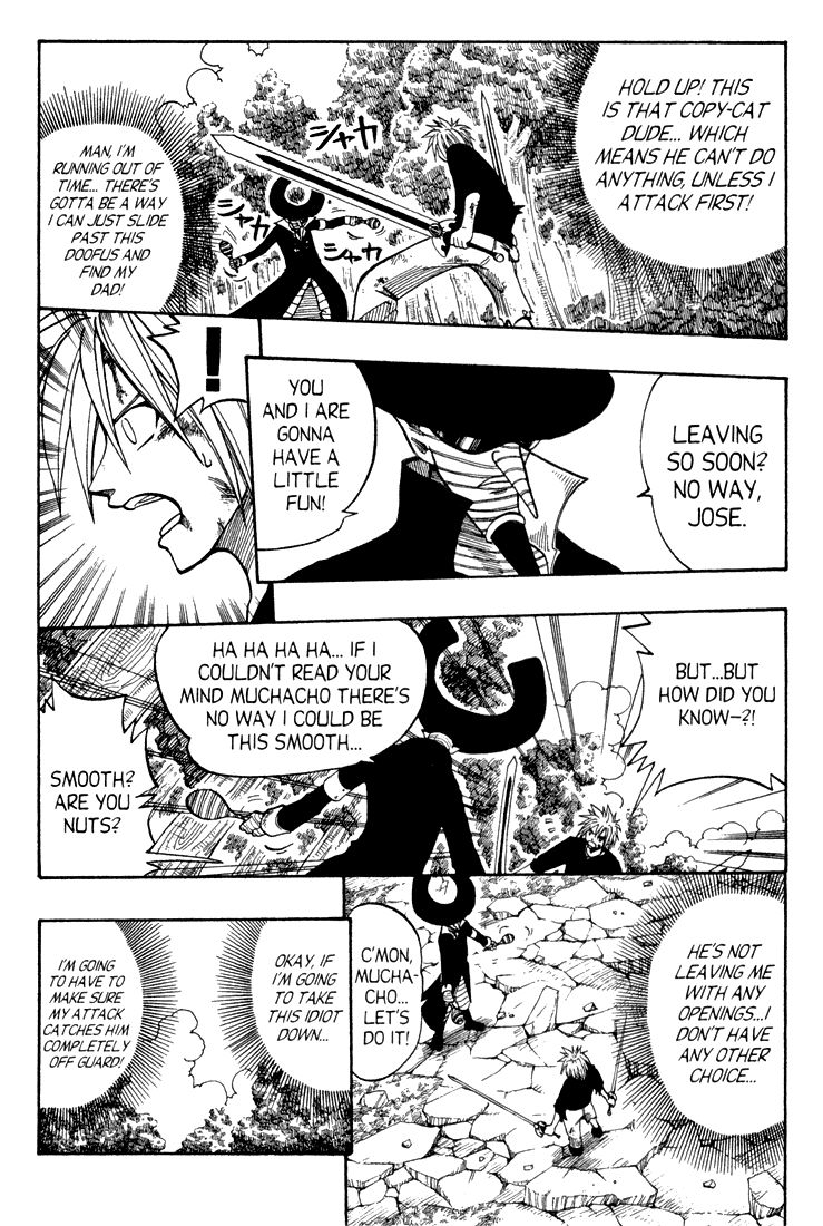 Rave Master Chapter 61 page 4 - Chapter 61
