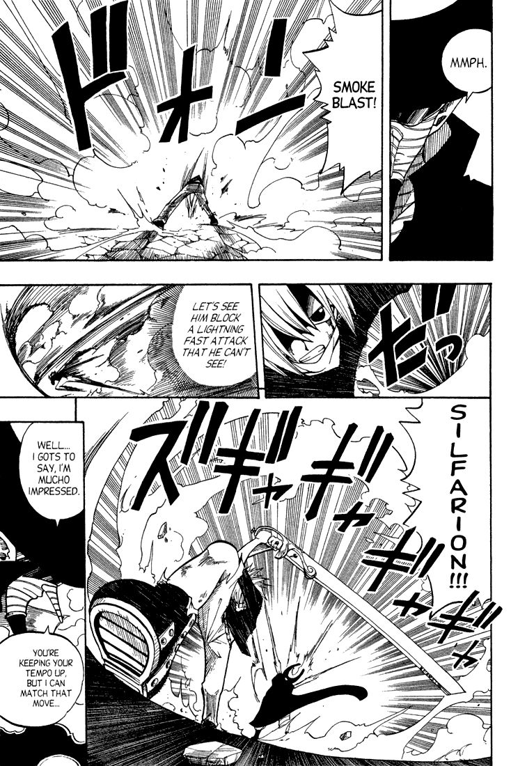 Rave Master Chapter 61 page 5 - Chapter 61