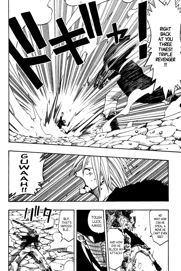 Rave Master Chapter 61 page 6 - Chapter 61